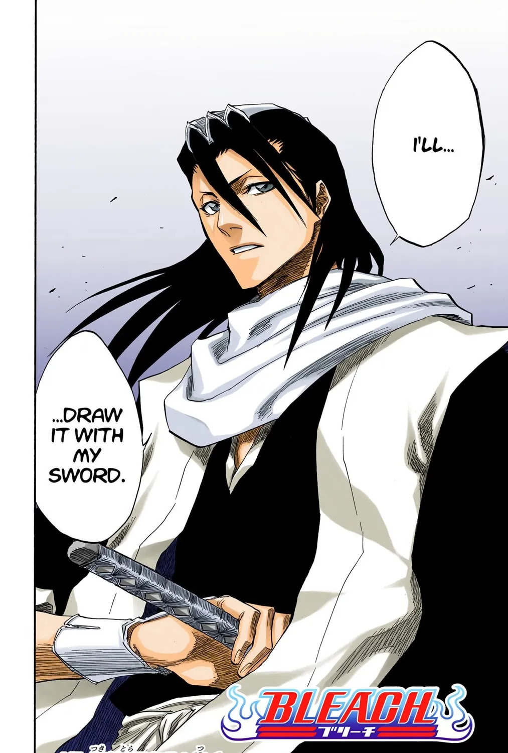 Bleach Colored Manga, chapter 142, page 3