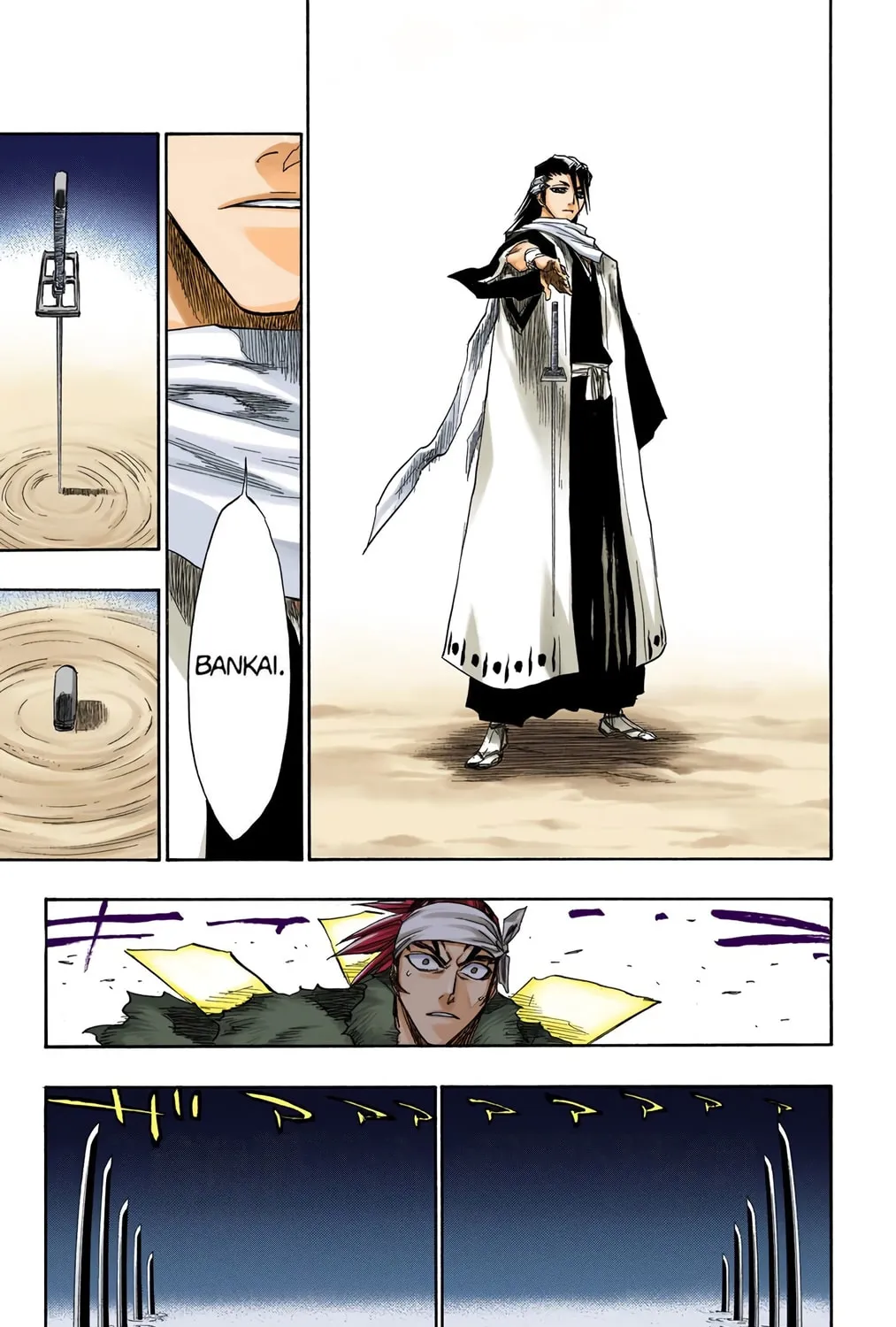 Bleach Colored Manga, chapter 142, page 21