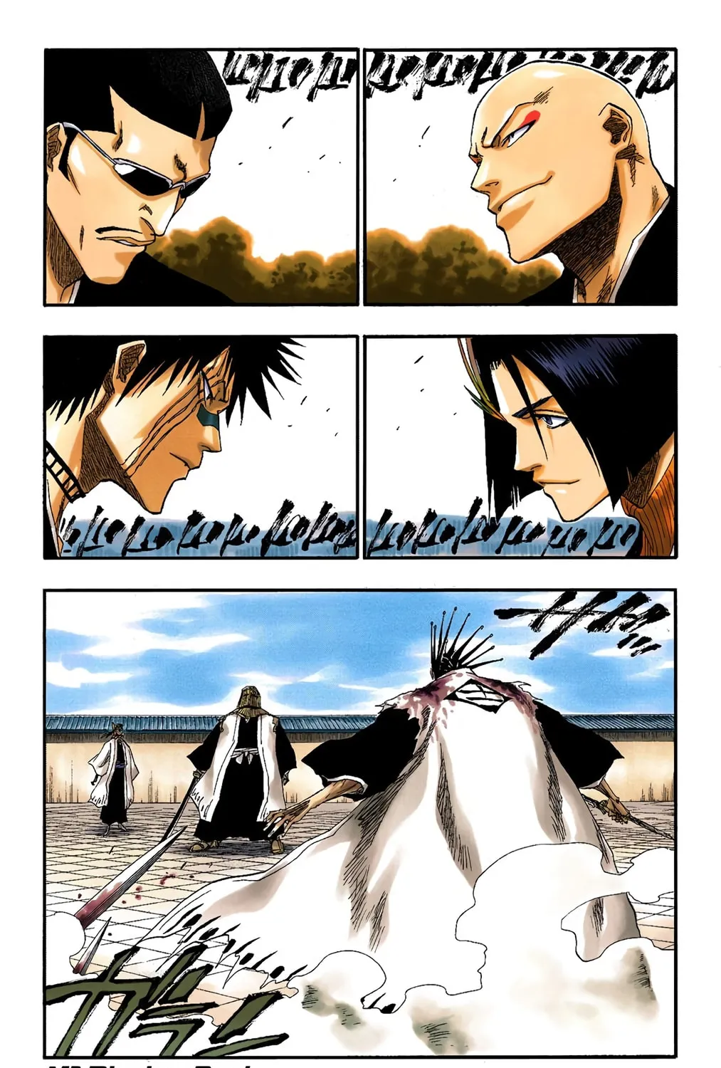 Bleach Colored Manga, chapter 143, page 1