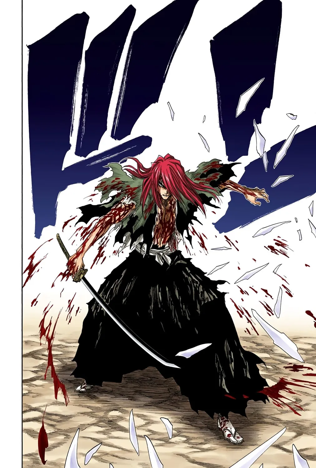 Bleach Colored Manga, chapter 143, page 39