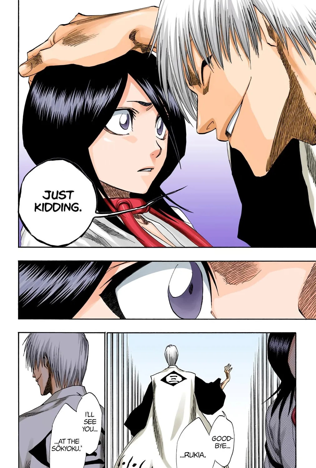 Bleach Colored Manga, chapter 145, page 23