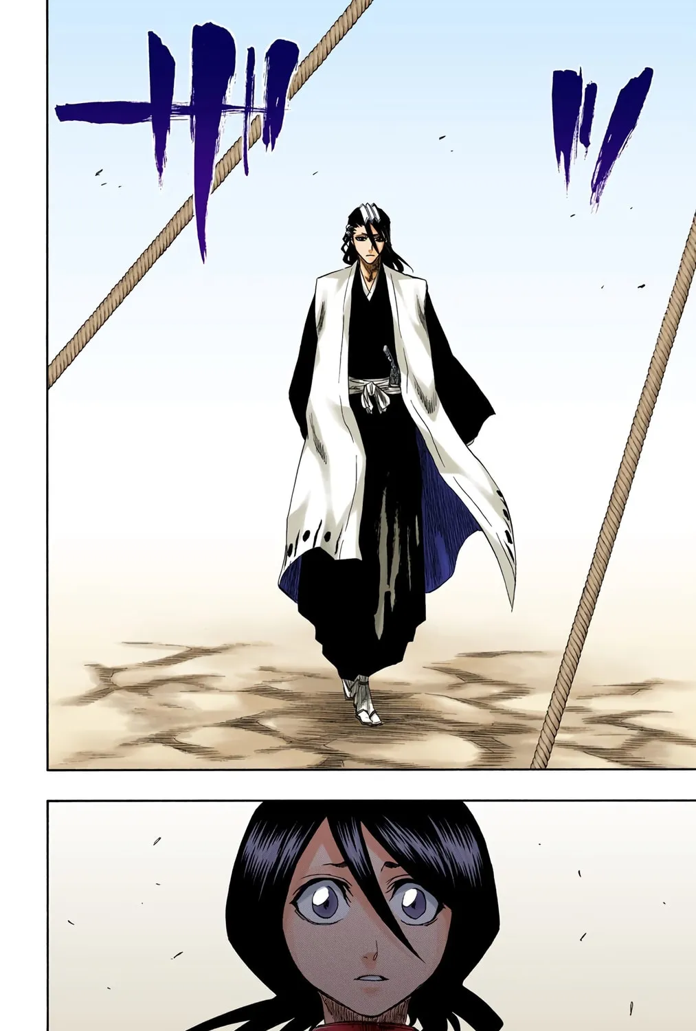 Bleach Colored Manga, chapter 147, page 3
