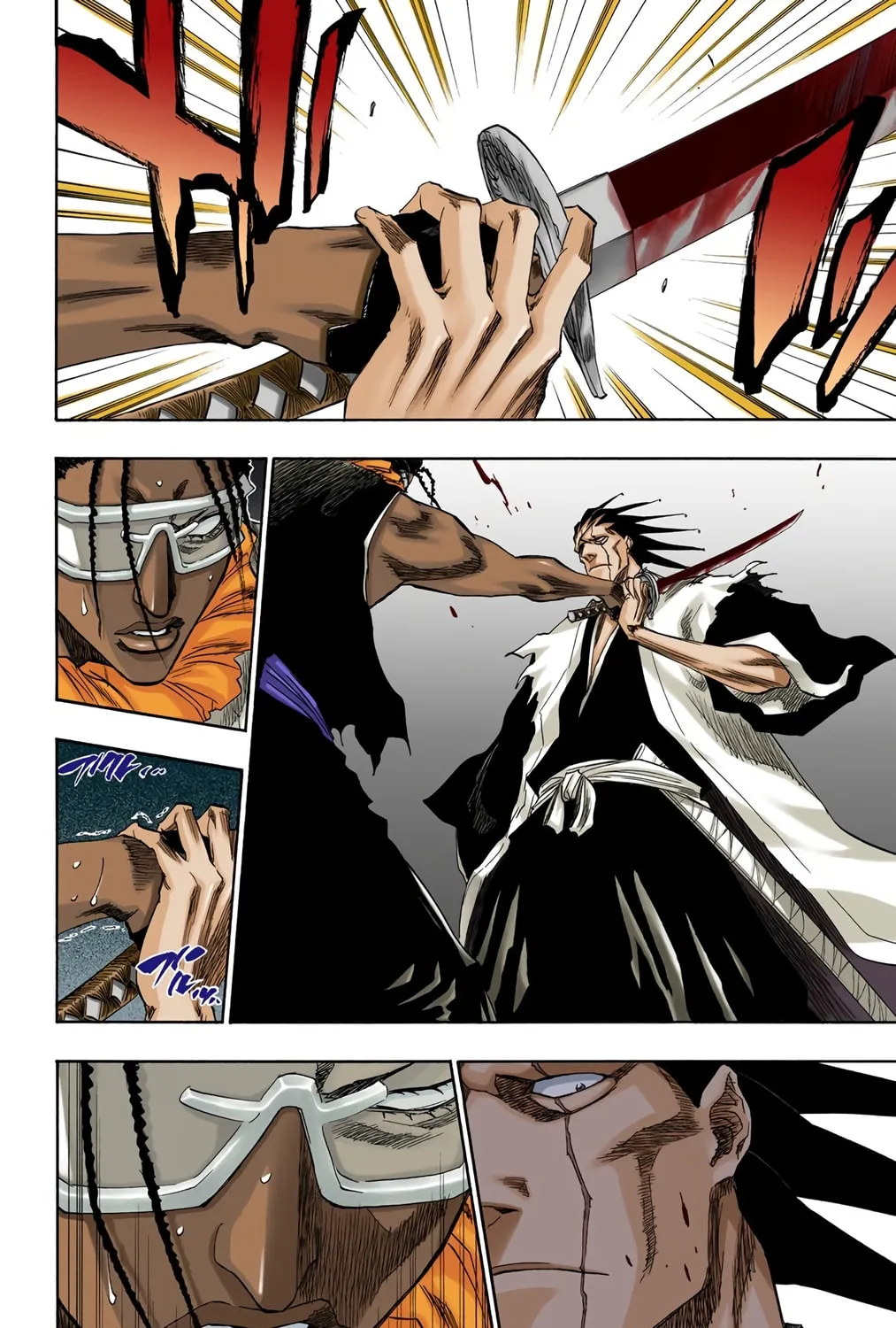Bleach Colored Manga, chapter 148, page 19