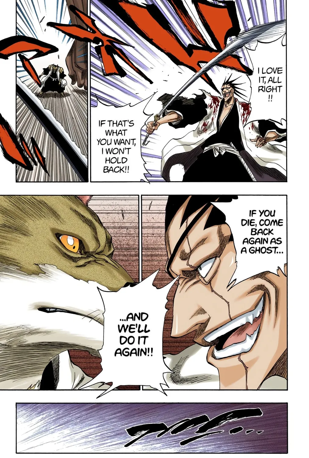 Bleach Colored Manga, chapter 149, page 5