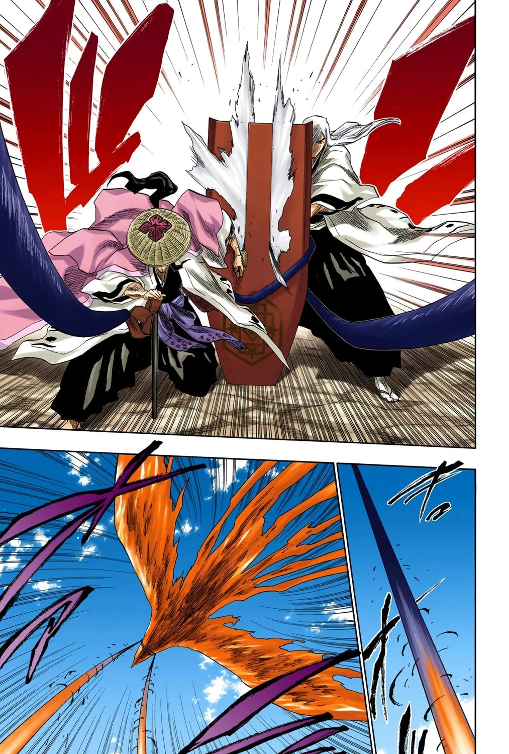 Bleach Colored Manga, chapter 151, page 21