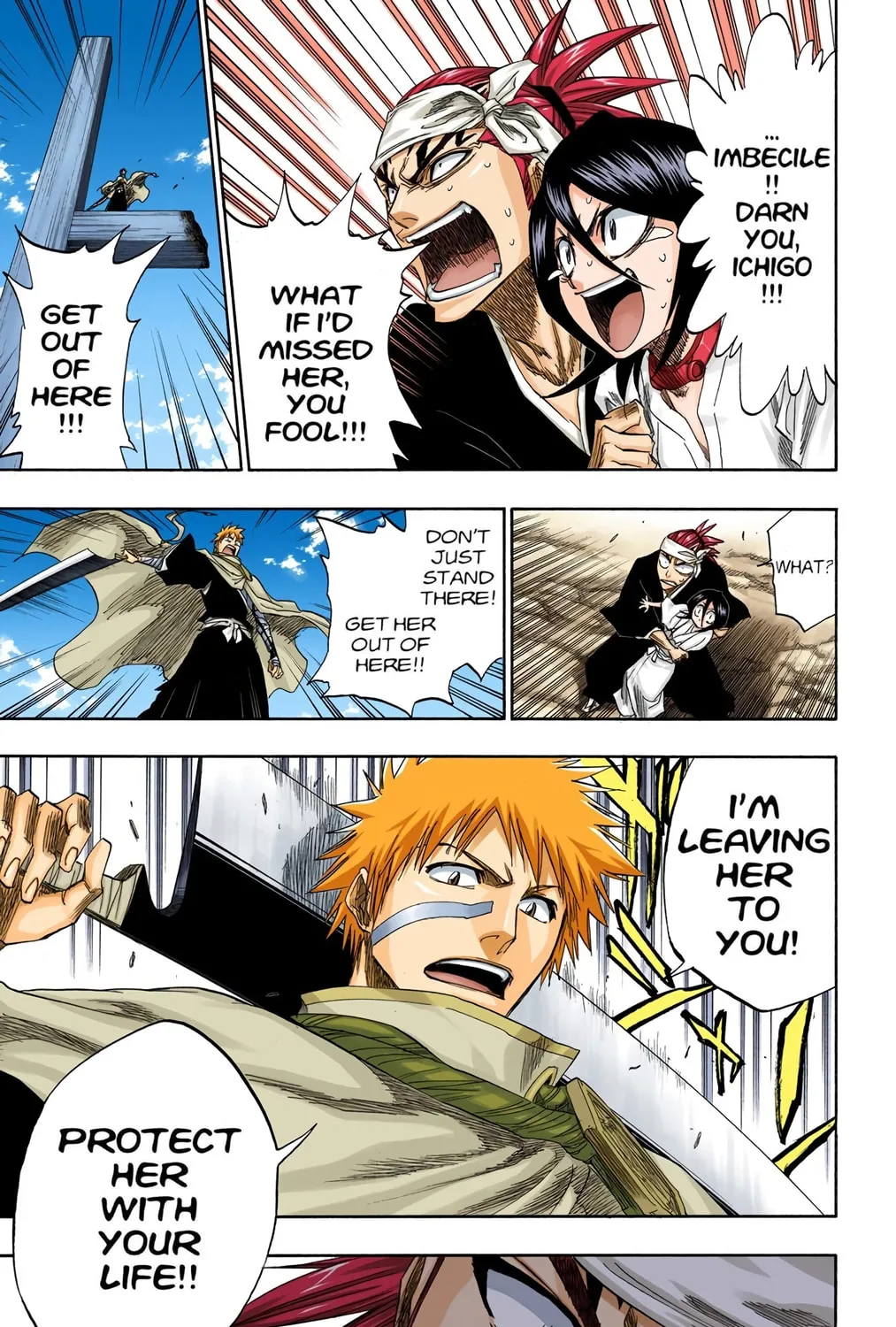 Bleach Colored Manga, chapter 152, page 17