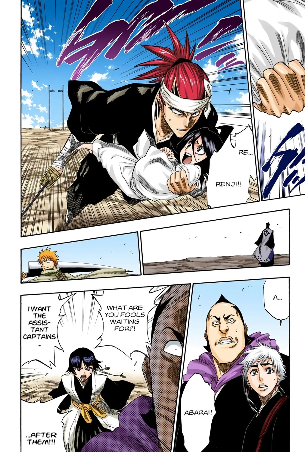 Bleach Colored Manga, chapter 152, page 19