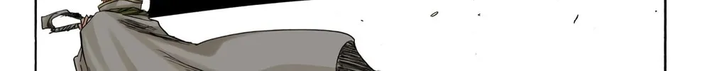 Bleach Colored Manga, chapter 152, page 22