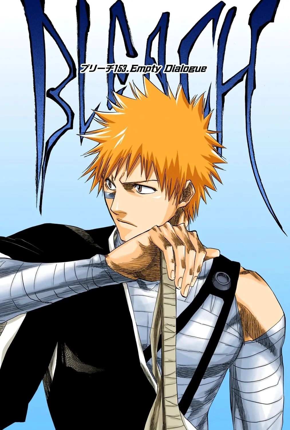 Bleach Colored Manga, chapter 153, page 17