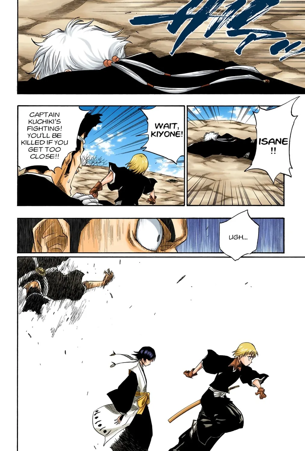 Bleach Colored Manga, chapter 153, page 19