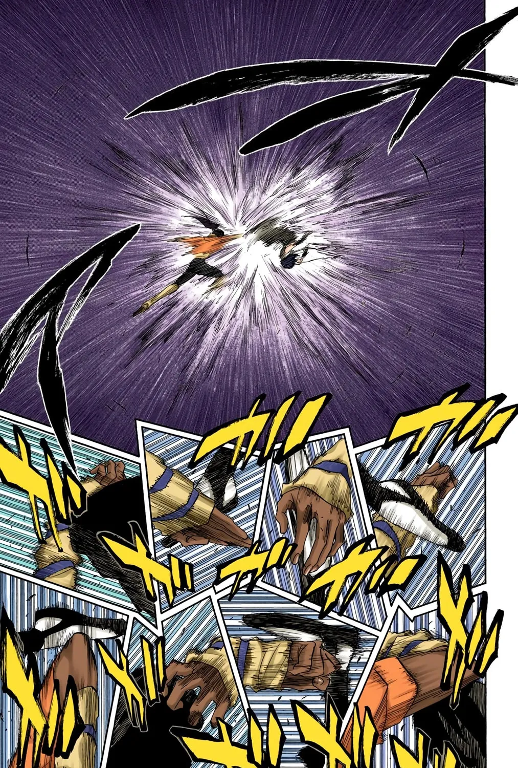 Bleach Colored Manga, chapter 157, page 21