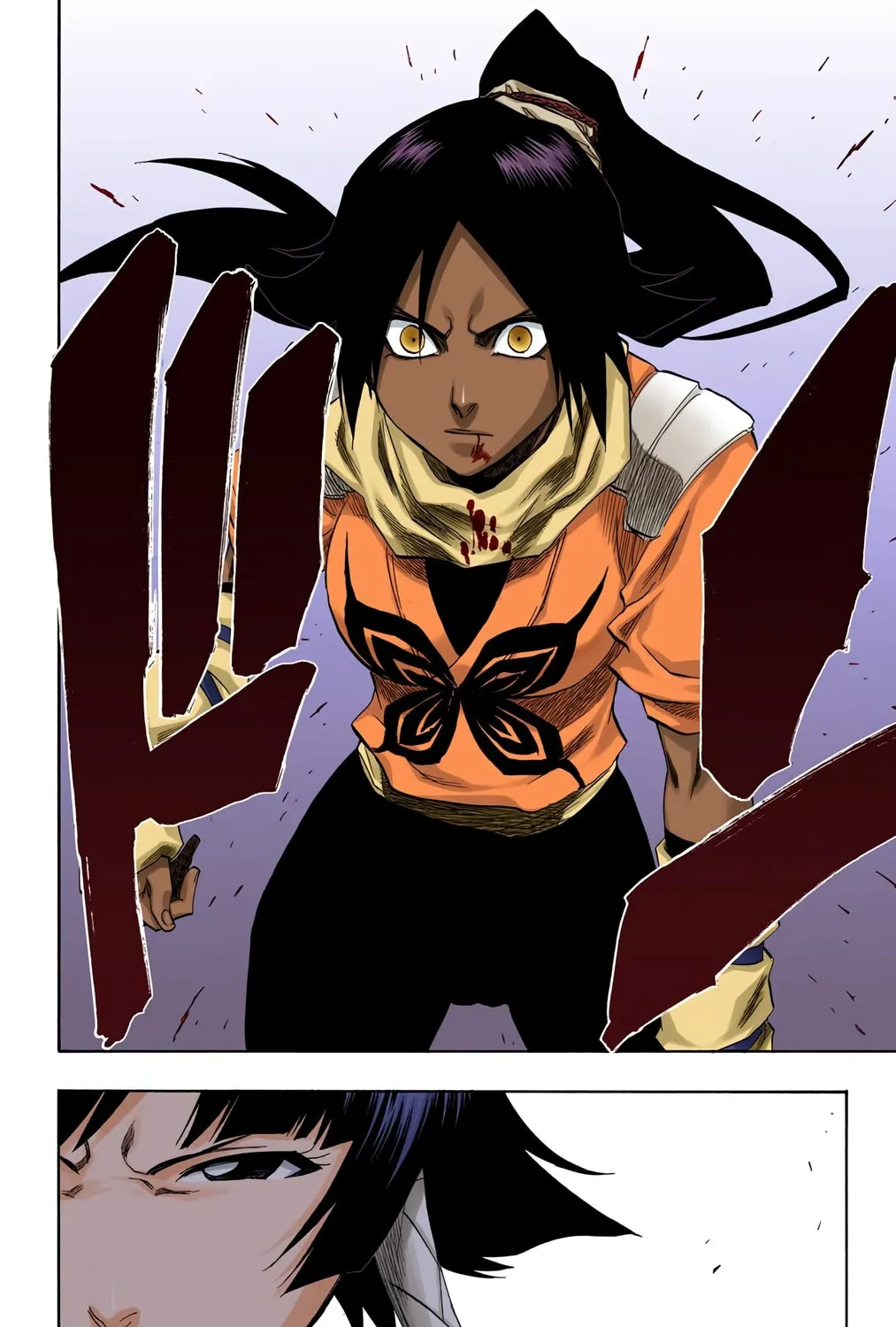 Bleach Colored Manga, chapter 158, page 3