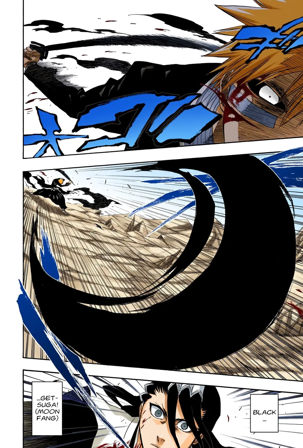 Bleach Colored Manga, chapter 166, page 11