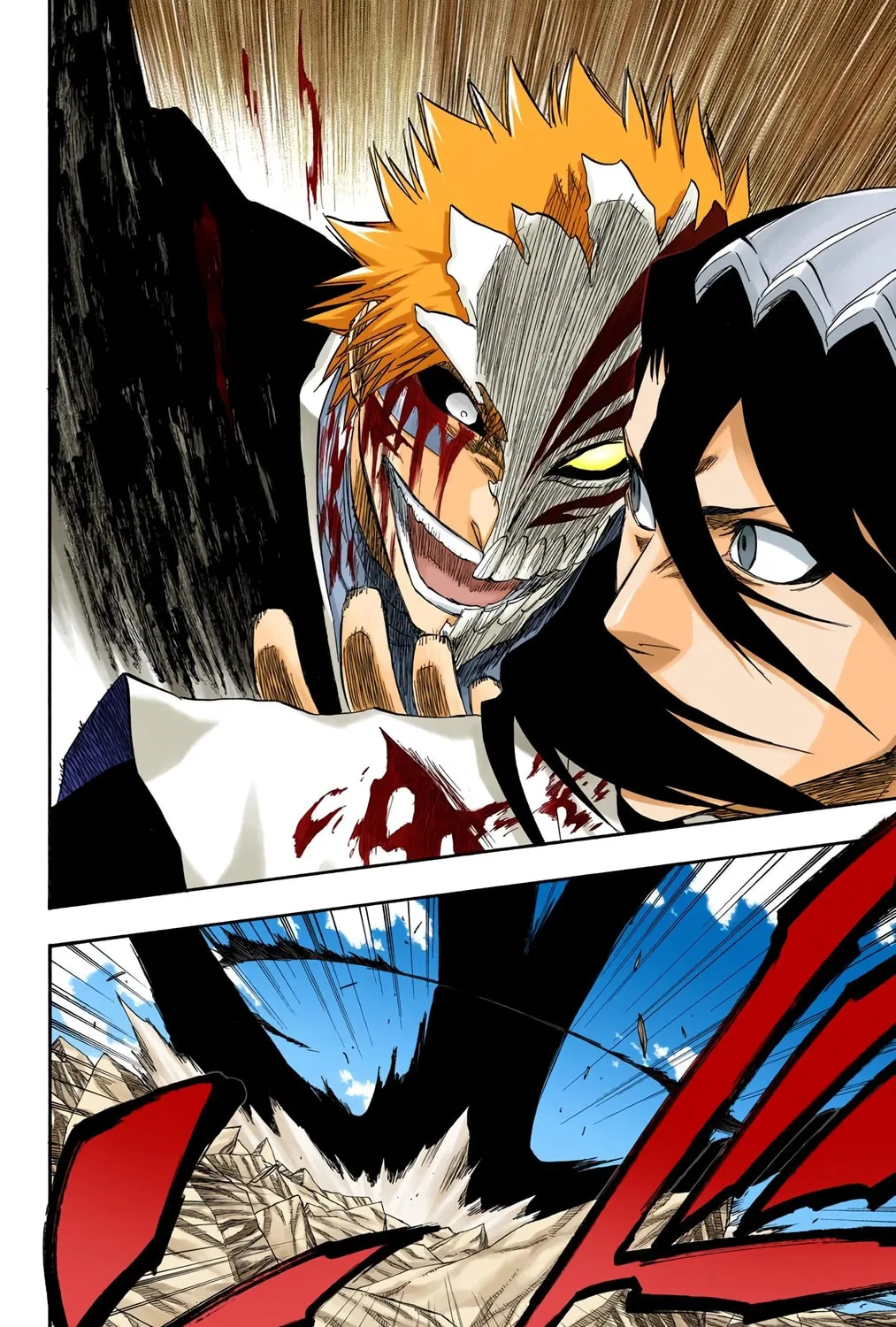 Bleach Colored Manga, chapter 166, page 15