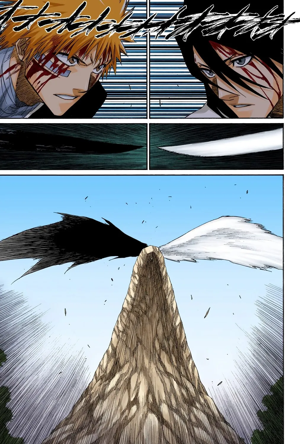 Bleach Colored Manga, chapter 166, page 37