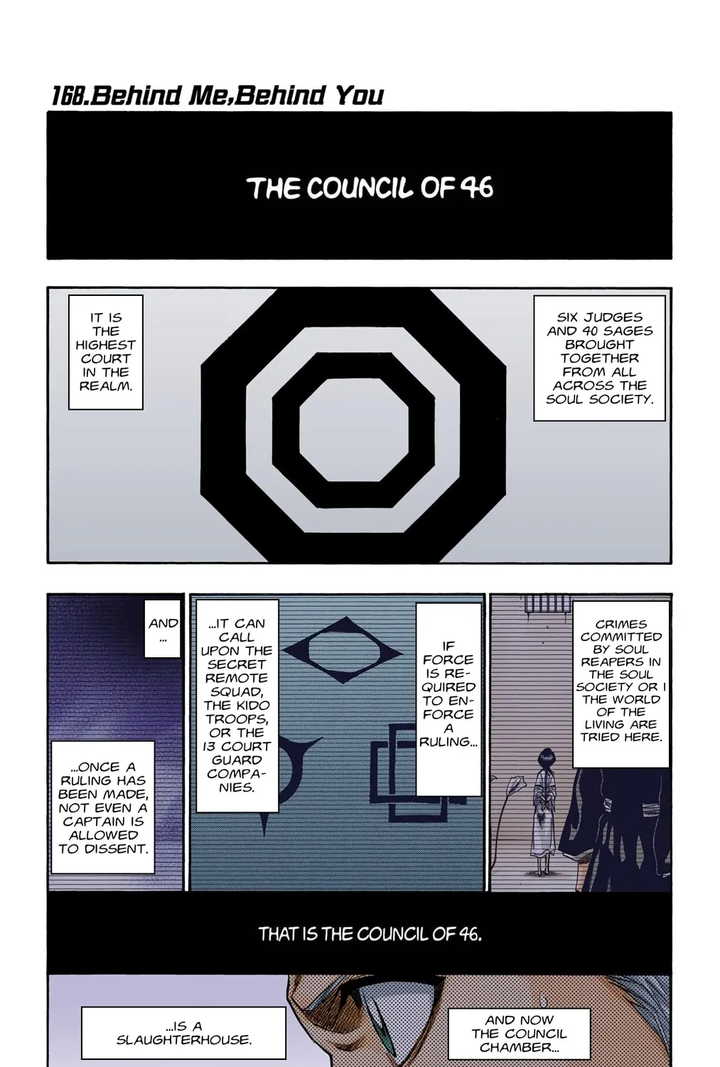Bleach Colored Manga, chapter 168, page 1
