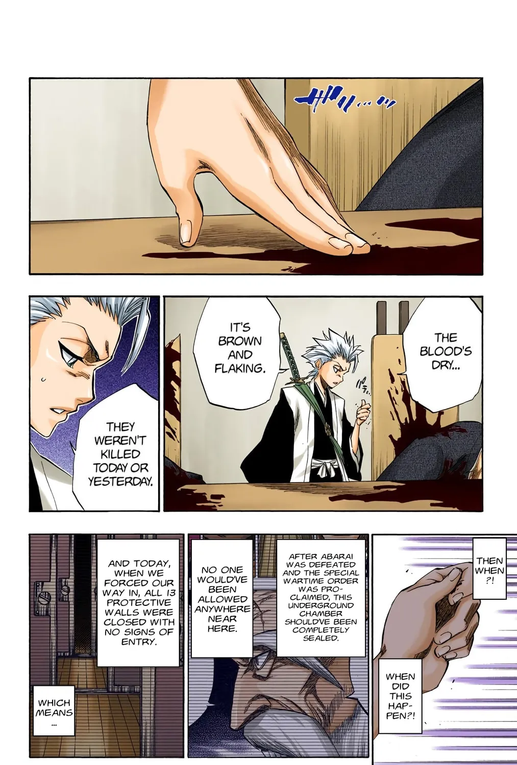 Bleach Colored Manga, chapter 168, page 5