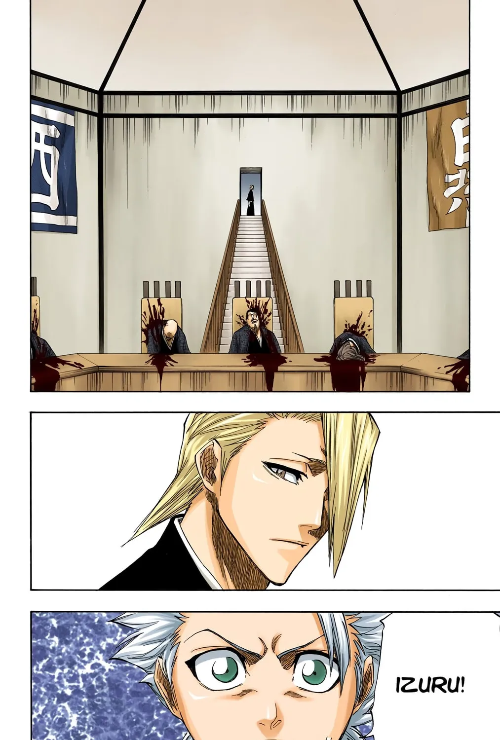 Bleach Colored Manga, chapter 168, page 9