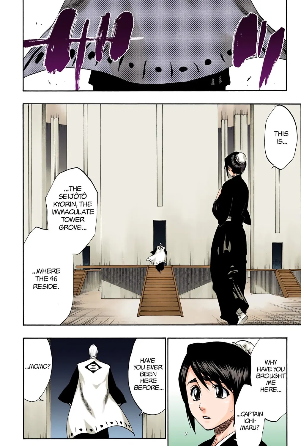 Bleach Colored Manga, chapter 169, page 15