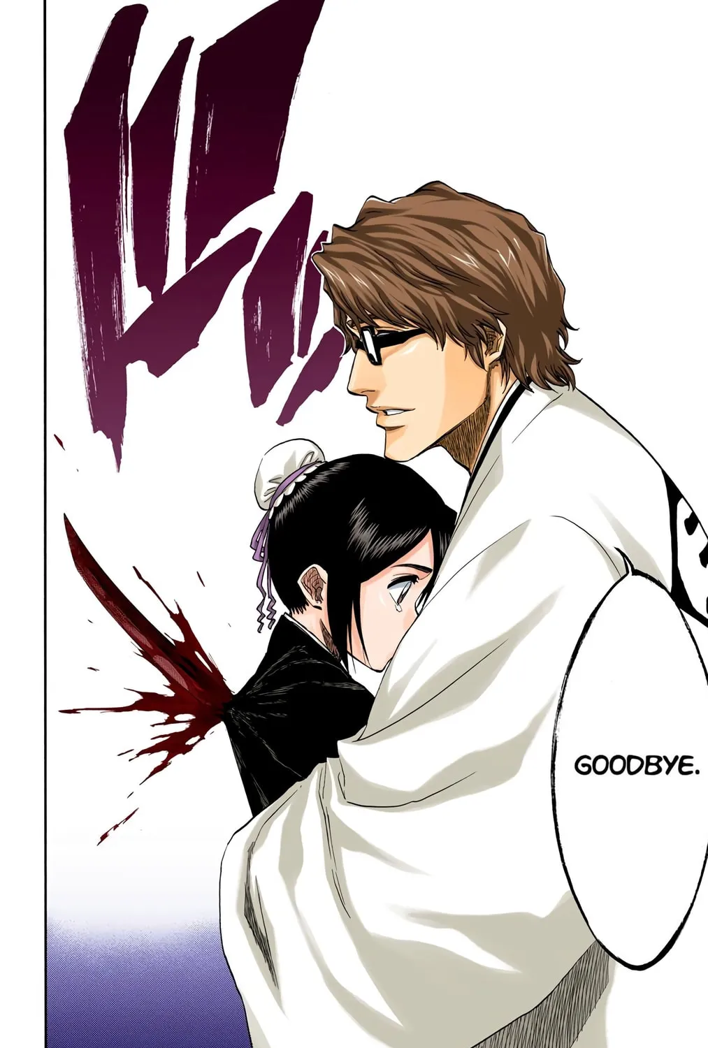Bleach Colored Manga, chapter 169, page 31
