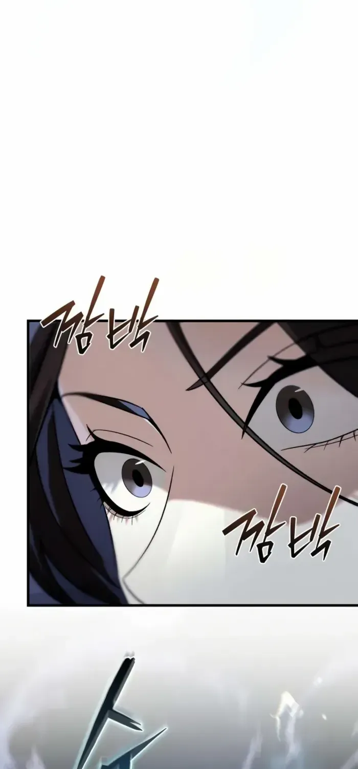 Sichuan’s Supreme King, chapter 9, page 102