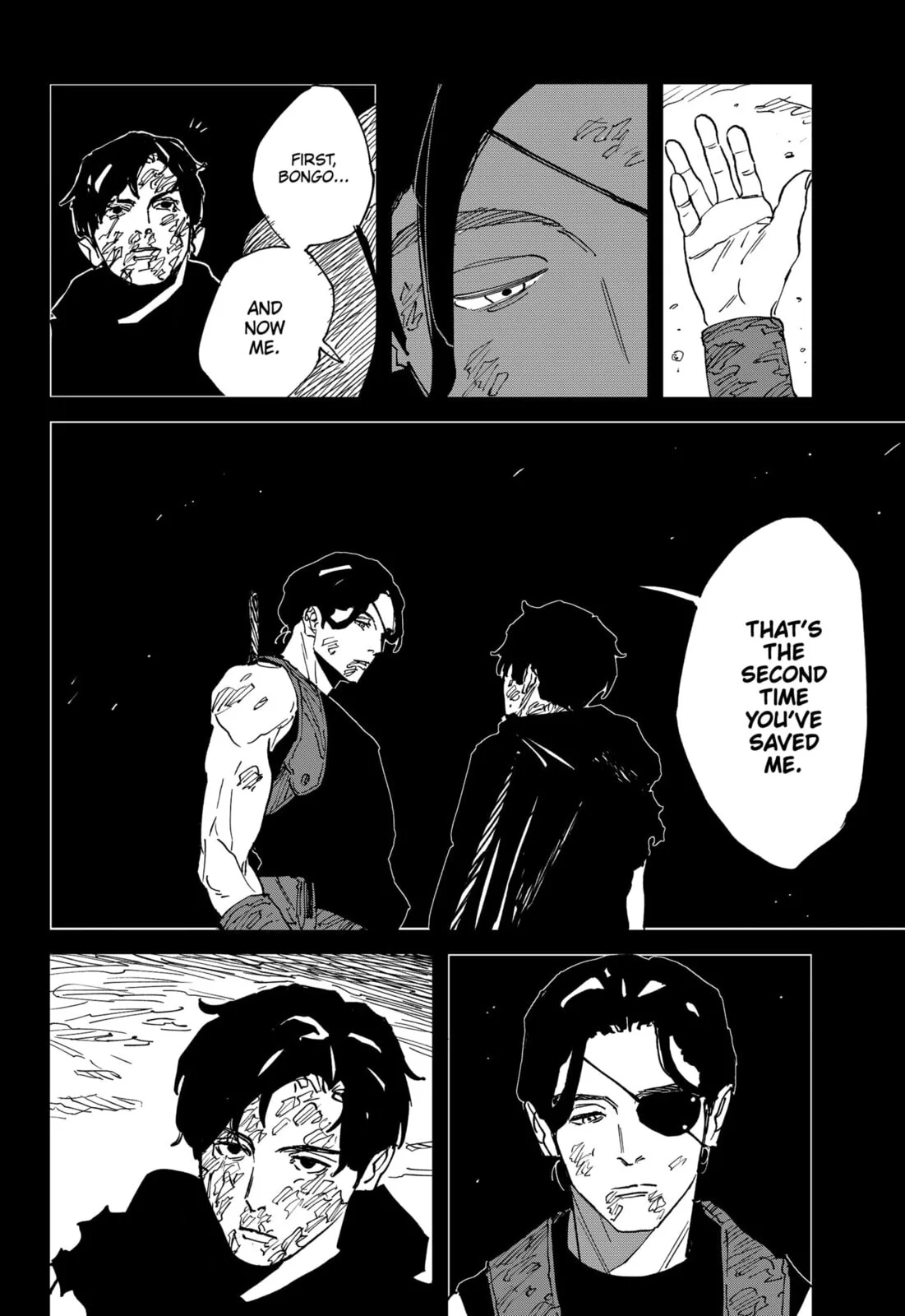 MAD, chapter 41, page 17