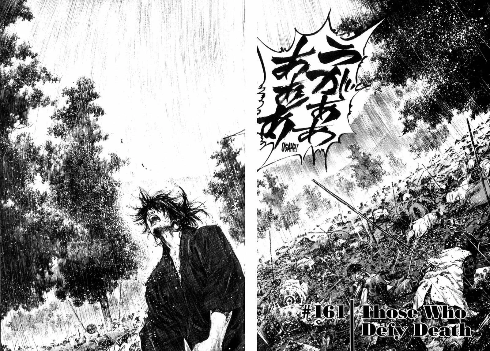 Vagabond Manga, chapter 161, page 2