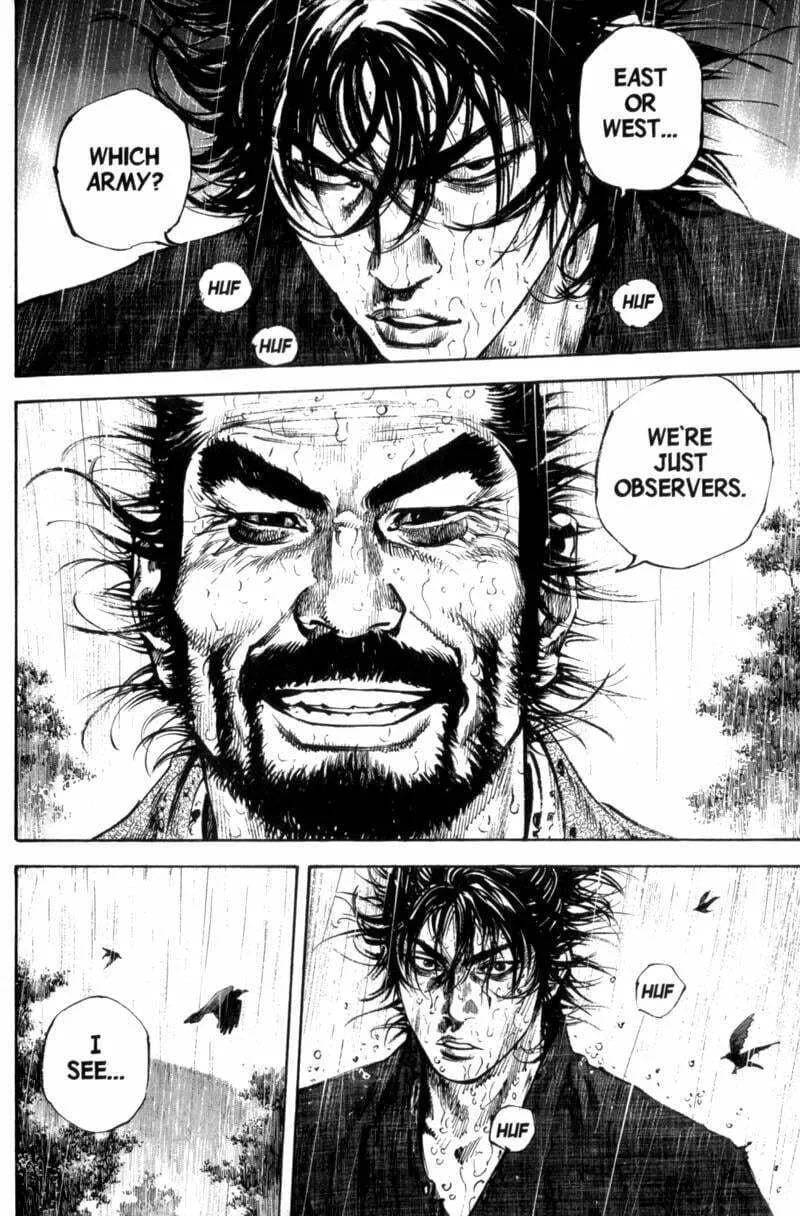 Vagabond Manga, chapter 161, page 7
