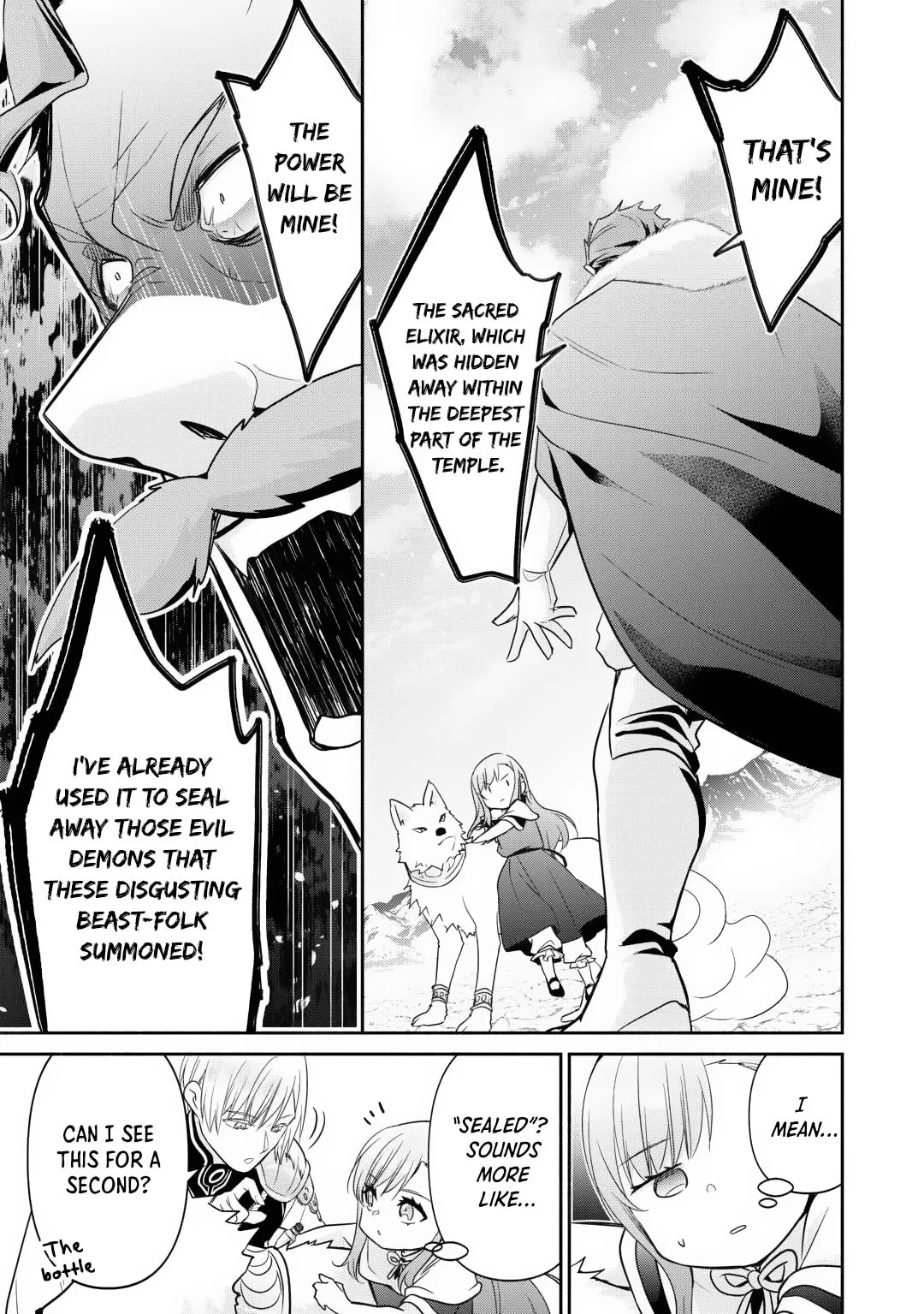 Reincarnated as the Strongest Monster Eater꞉ Revenge on the Tyrant Dragon, chapter 22, page 14