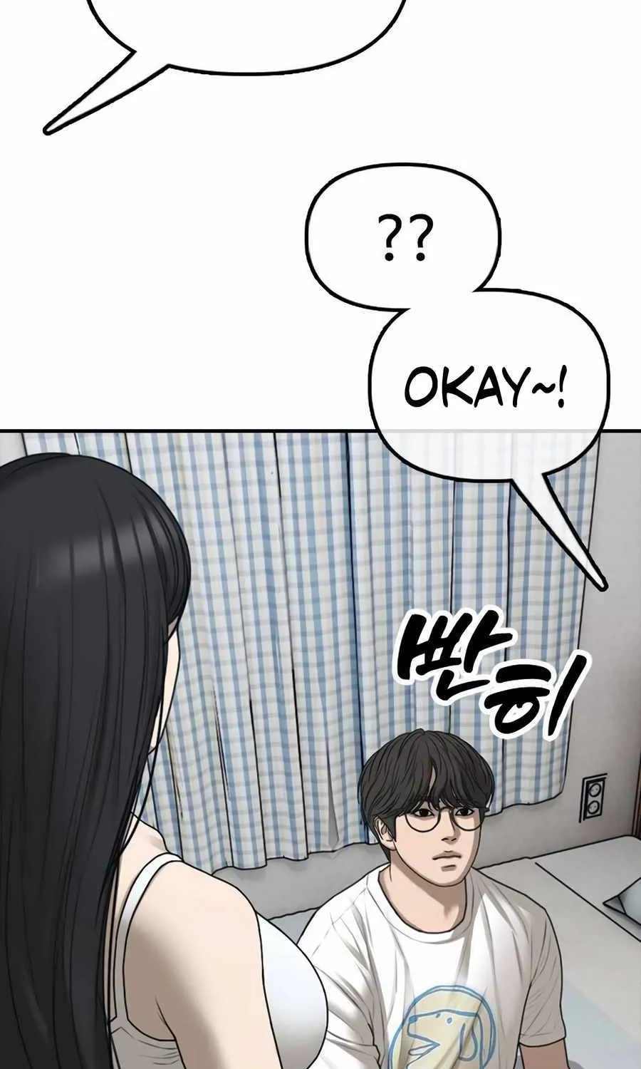 The Apocalypse is Here, chapter 17, page 137