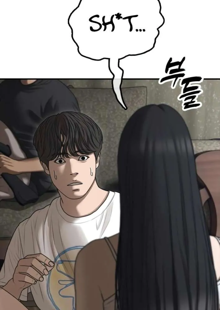 The Apocalypse is Here, chapter 18, page 90