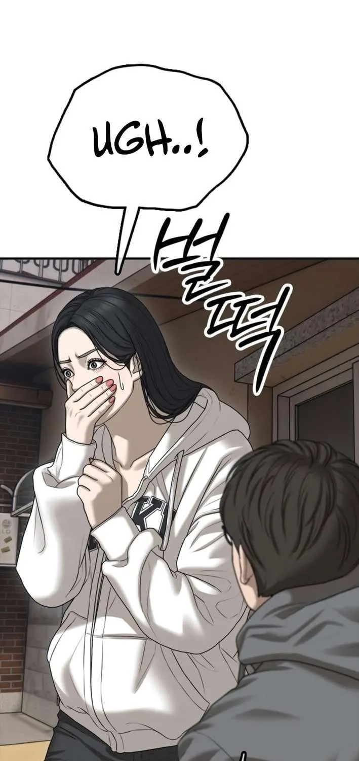 The Apocalypse is Here, chapter 18, page 123