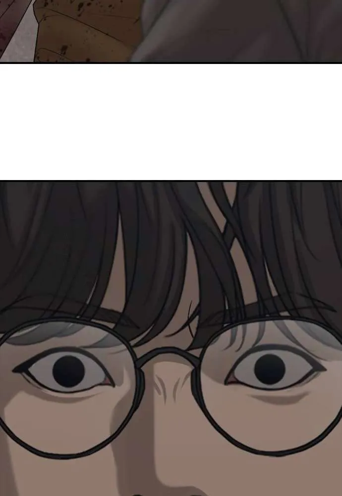 The Apocalypse is Here, chapter 19, page 27