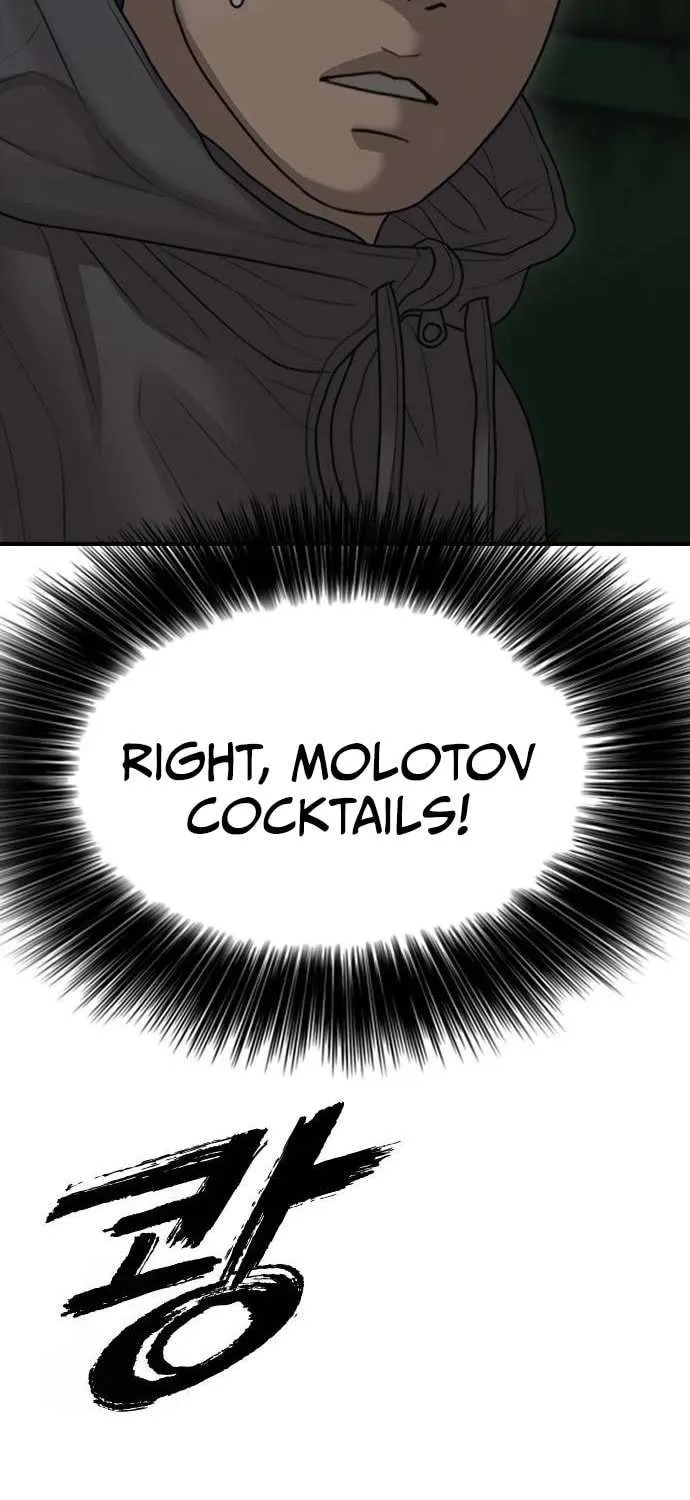 The Apocalypse is Here, chapter 19, page 56