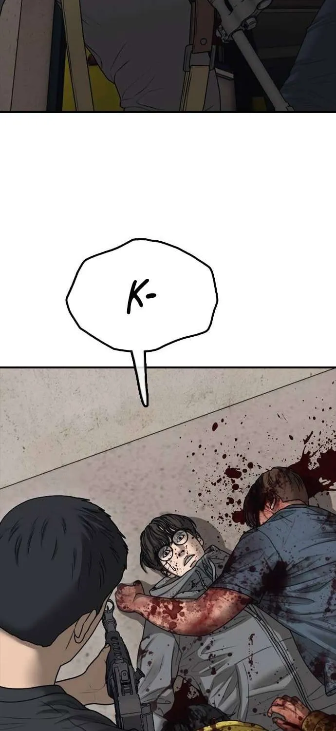 The Apocalypse is Here, chapter 19, page 122