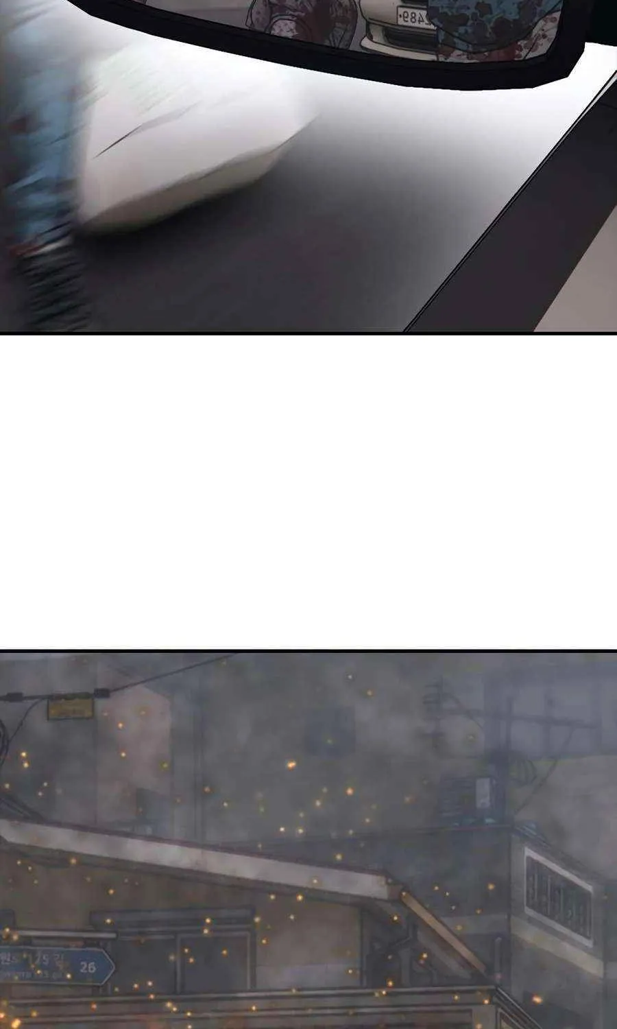 The Apocalypse is Here, chapter 20, page 7