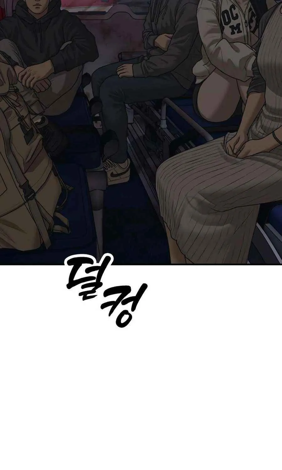 The Apocalypse is Here, chapter 20, page 18