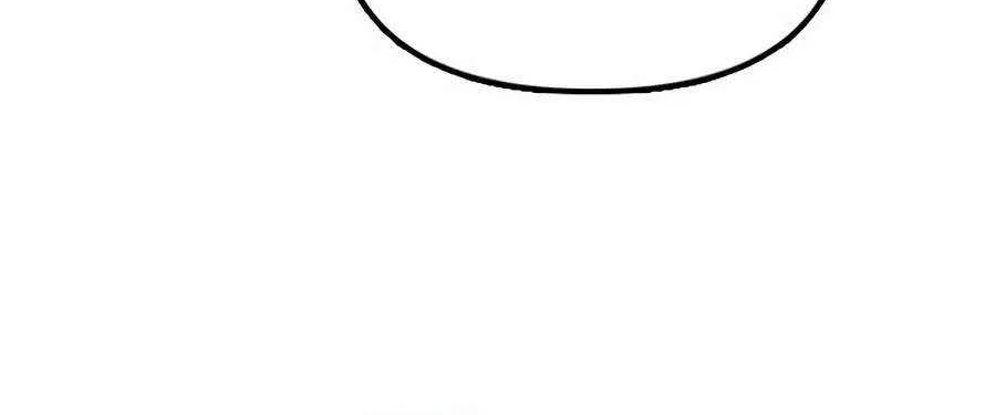 The Apocalypse is Here, chapter 20, page 49