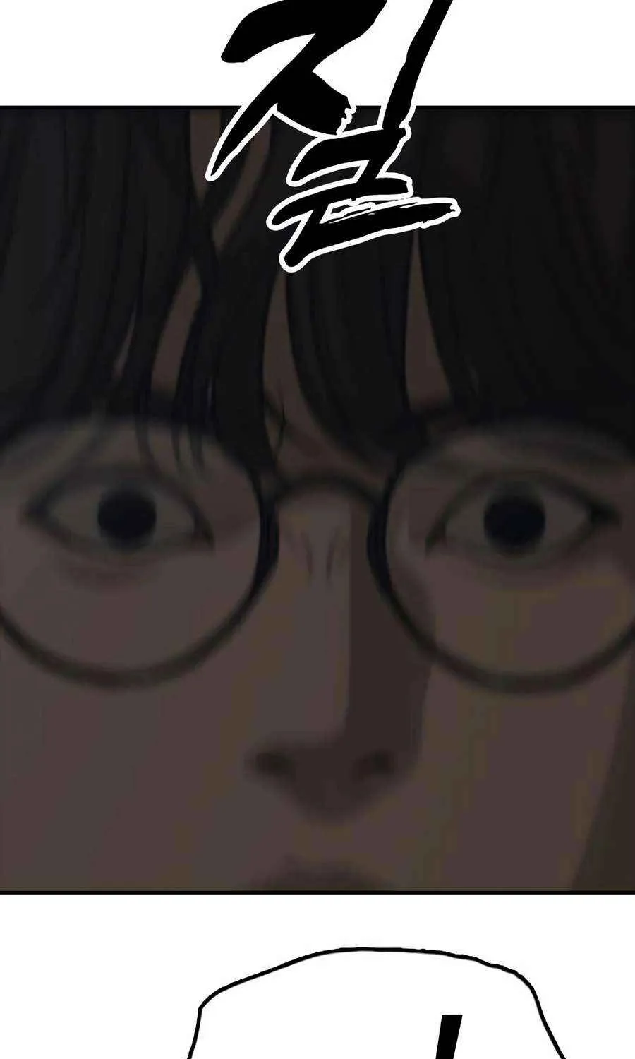 The Apocalypse is Here, chapter 20, page 96