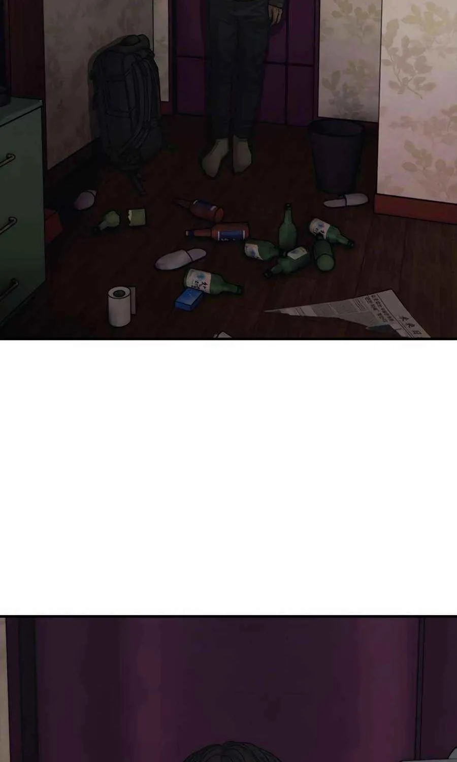 The Apocalypse is Here, chapter 20, page 139