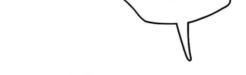 The Apocalypse is Here, chapter 21, page 8