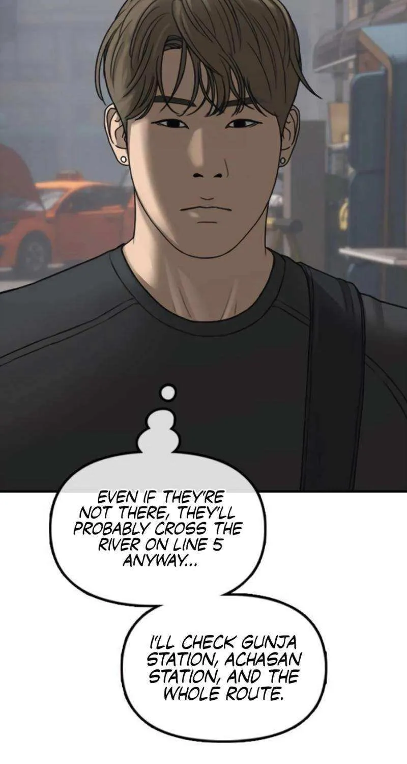 The Apocalypse is Here, chapter 22, page 48