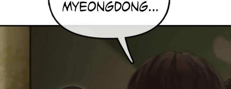 The Apocalypse is Here, chapter 22, page 147