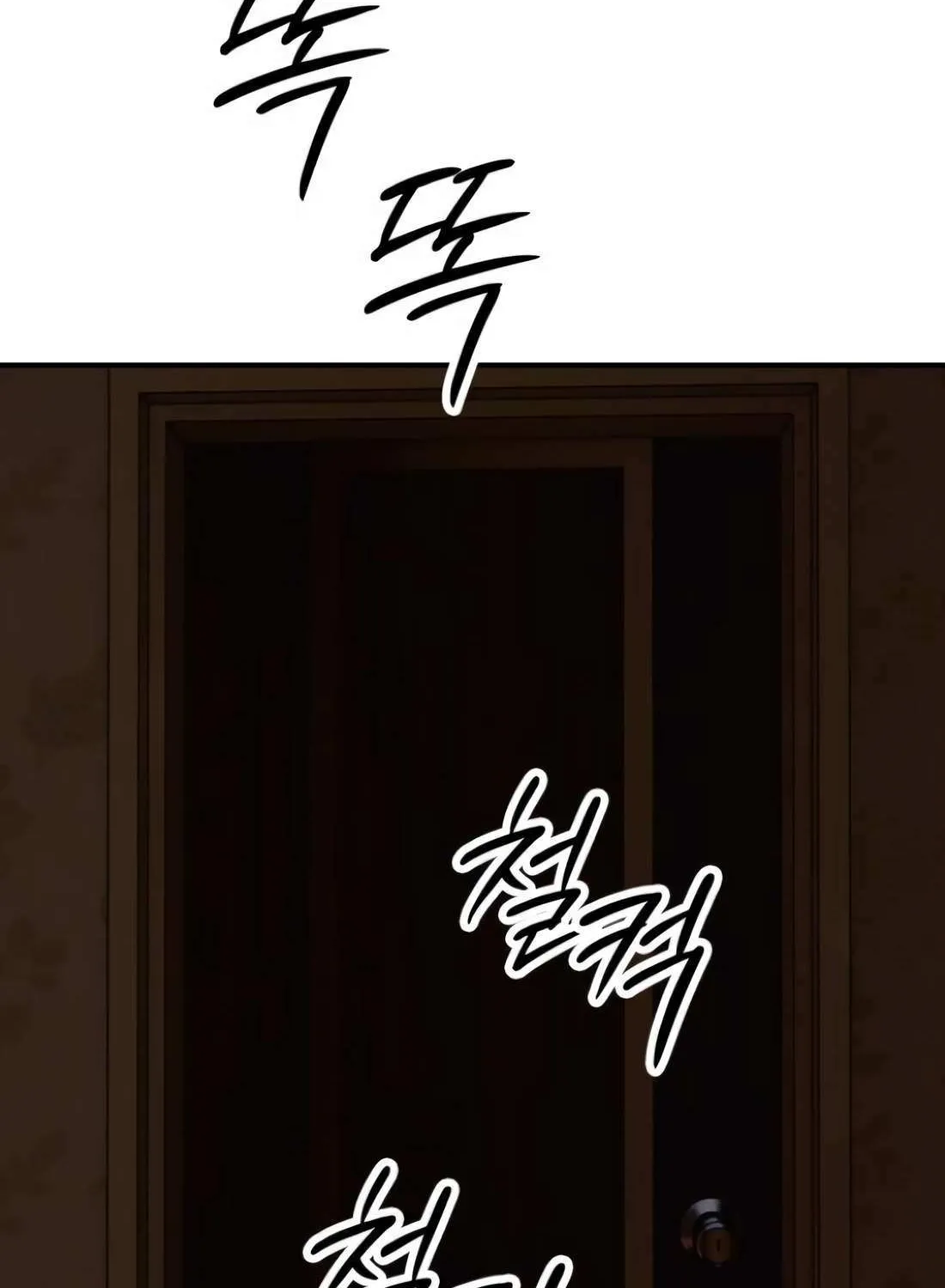 The Apocalypse is Here, chapter 23, page 129