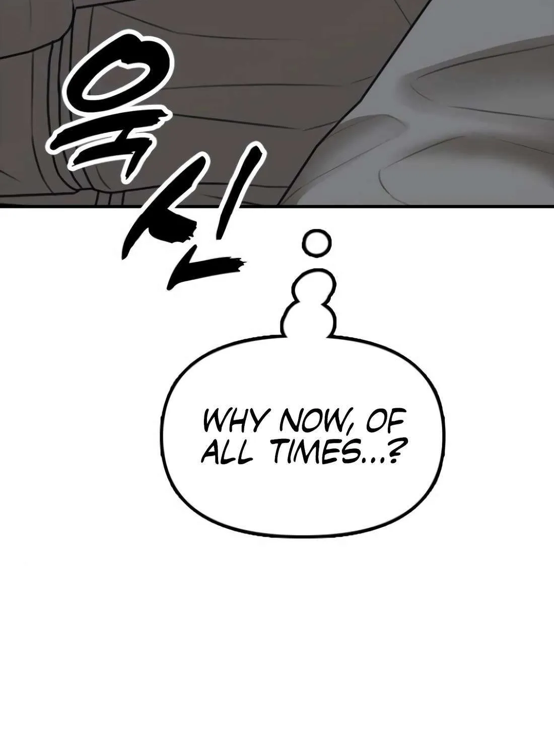 The Apocalypse is Here, chapter 24, page 19