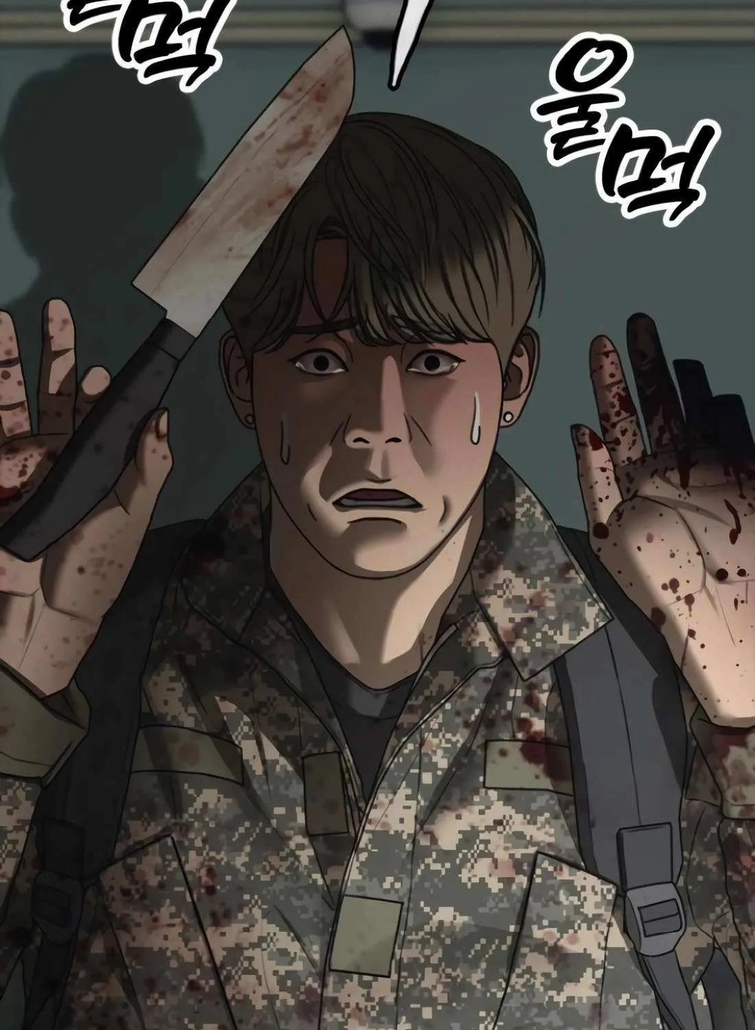 The Apocalypse is Here, chapter 24, page 131