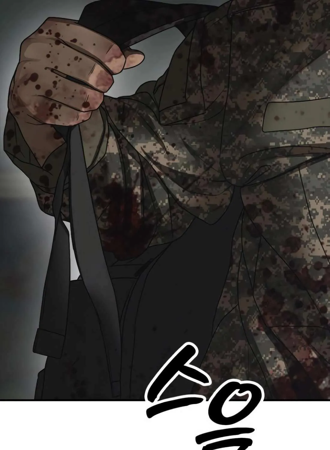 The Apocalypse is Here, chapter 24, page 143