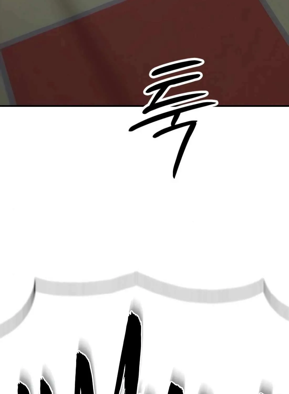 The Apocalypse is Here, chapter 24, page 206