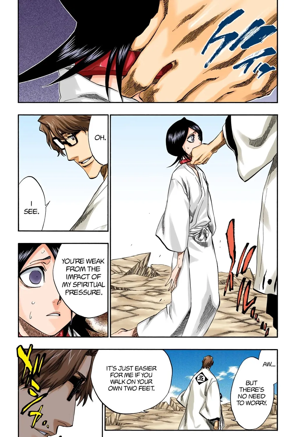 Bleach Colored Manga, chapter 175, page 5