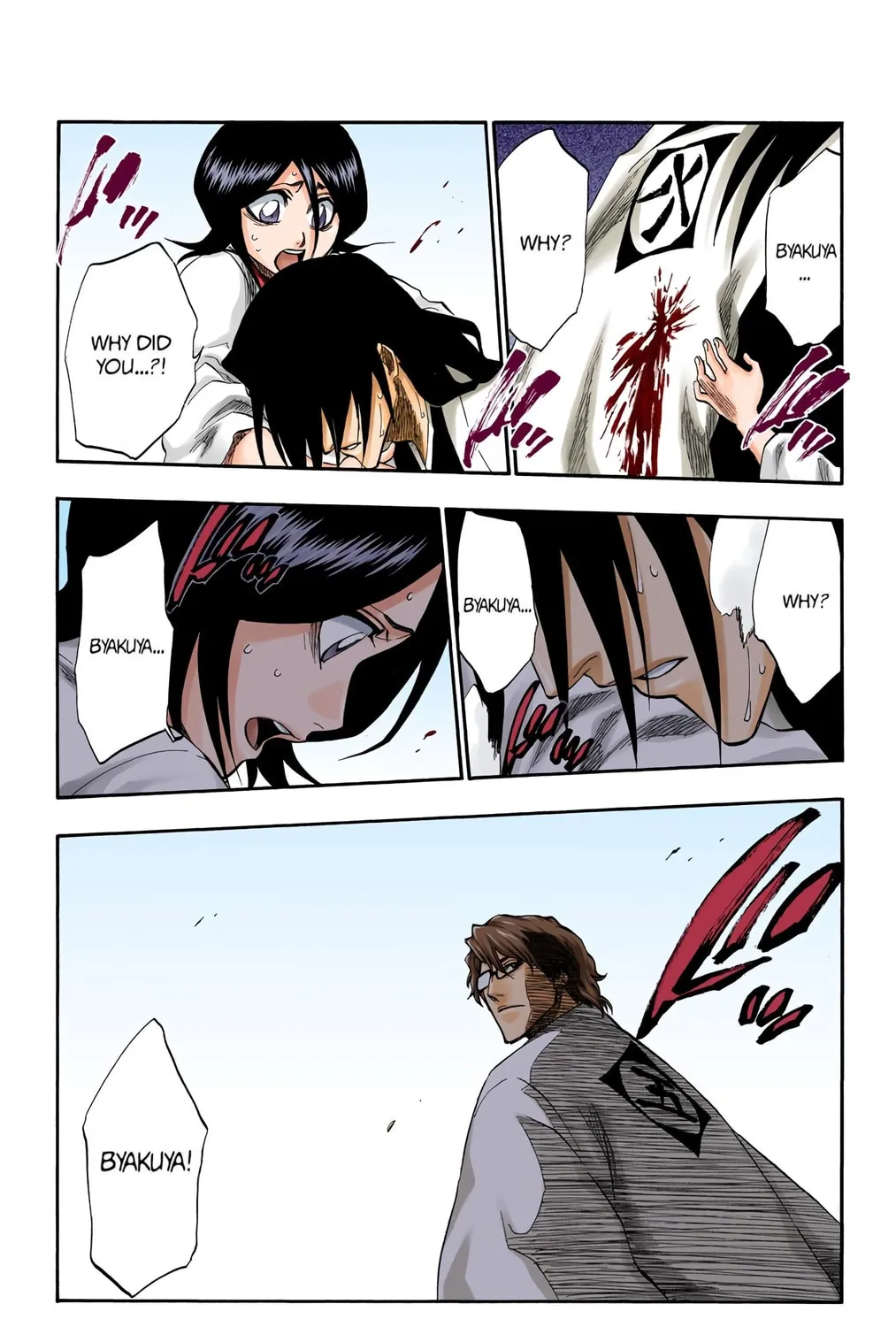 Bleach Colored Manga, chapter 177, page 7